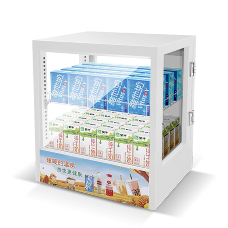 Équipements De Vitrines Alimentaires