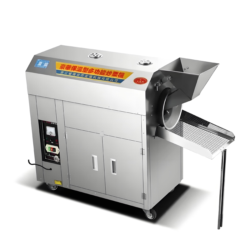 Bread maker